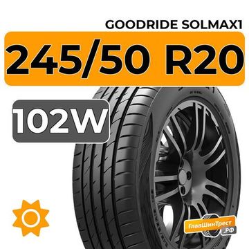 Goodride Solmax1 245/50 R20 102W