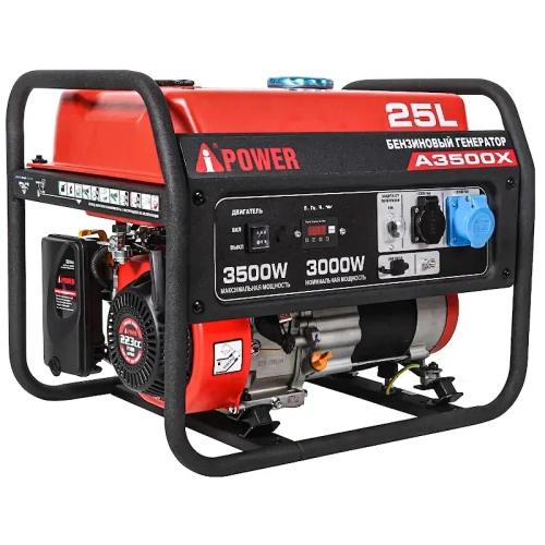 A-iPower A3500X бензиновый генератор 20104