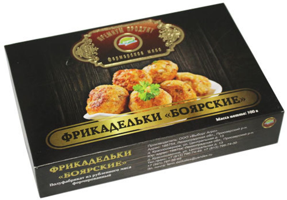 Фрикадельки Боярские, 300г
