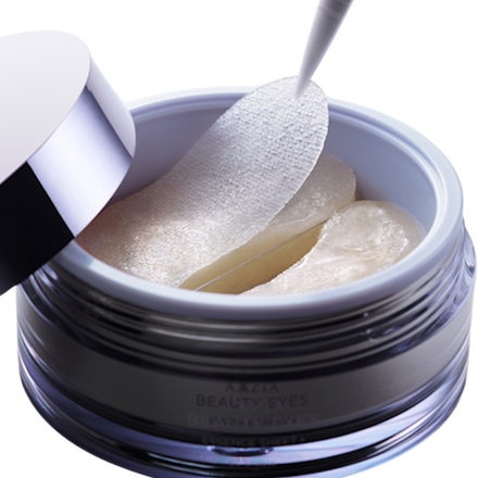 Увлажняющие патчи для глаз AXXZIA Beauty Eyes Essence Sheet +