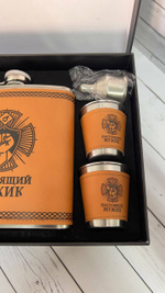 ПОДАРОЧНЫЙ НАБОР/ФЛЯГА И РЮМКИ НАСТОЯЩИЙ МУЖИК