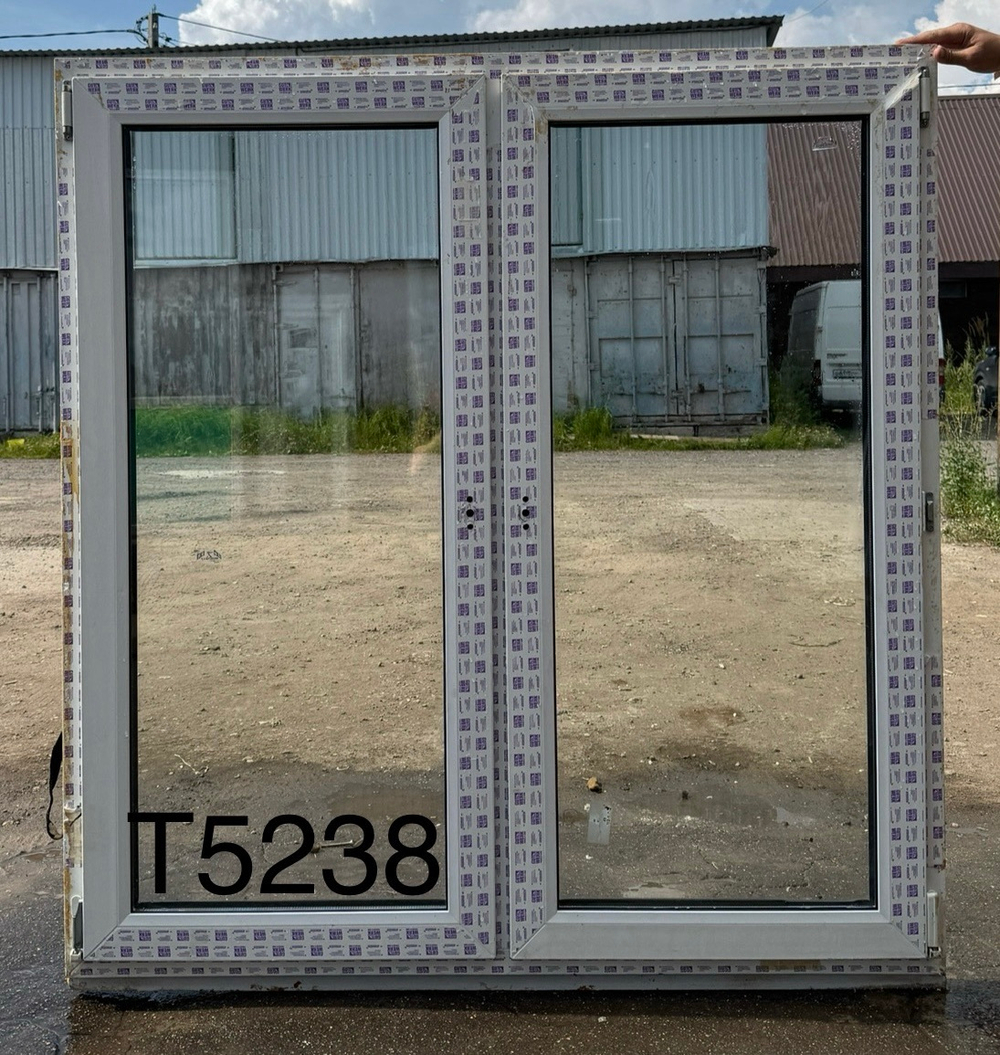 Окно Пластиковое Б/У 144(в) х 137(ш)