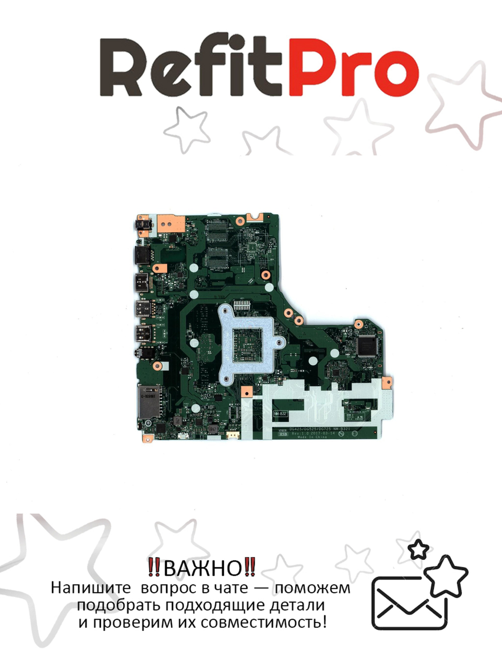 Материнская плата для ноутбука Lenovo ideapad 330-15AST NM-B32 AMD A4-9125 UMA WIN (5B20R33845), оригинал