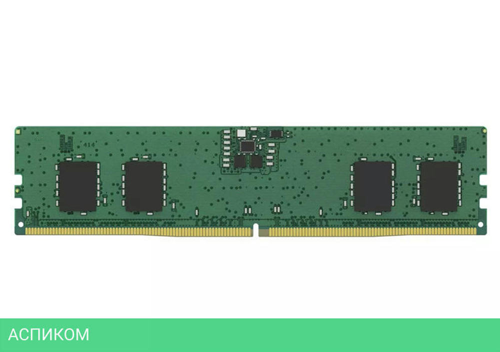 Оперативная память Kingston Branded 8GB DDR5 (KCP556US6-8)