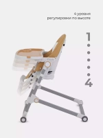 Стол-стул RANT "CANDY" RH501 Desert Beige