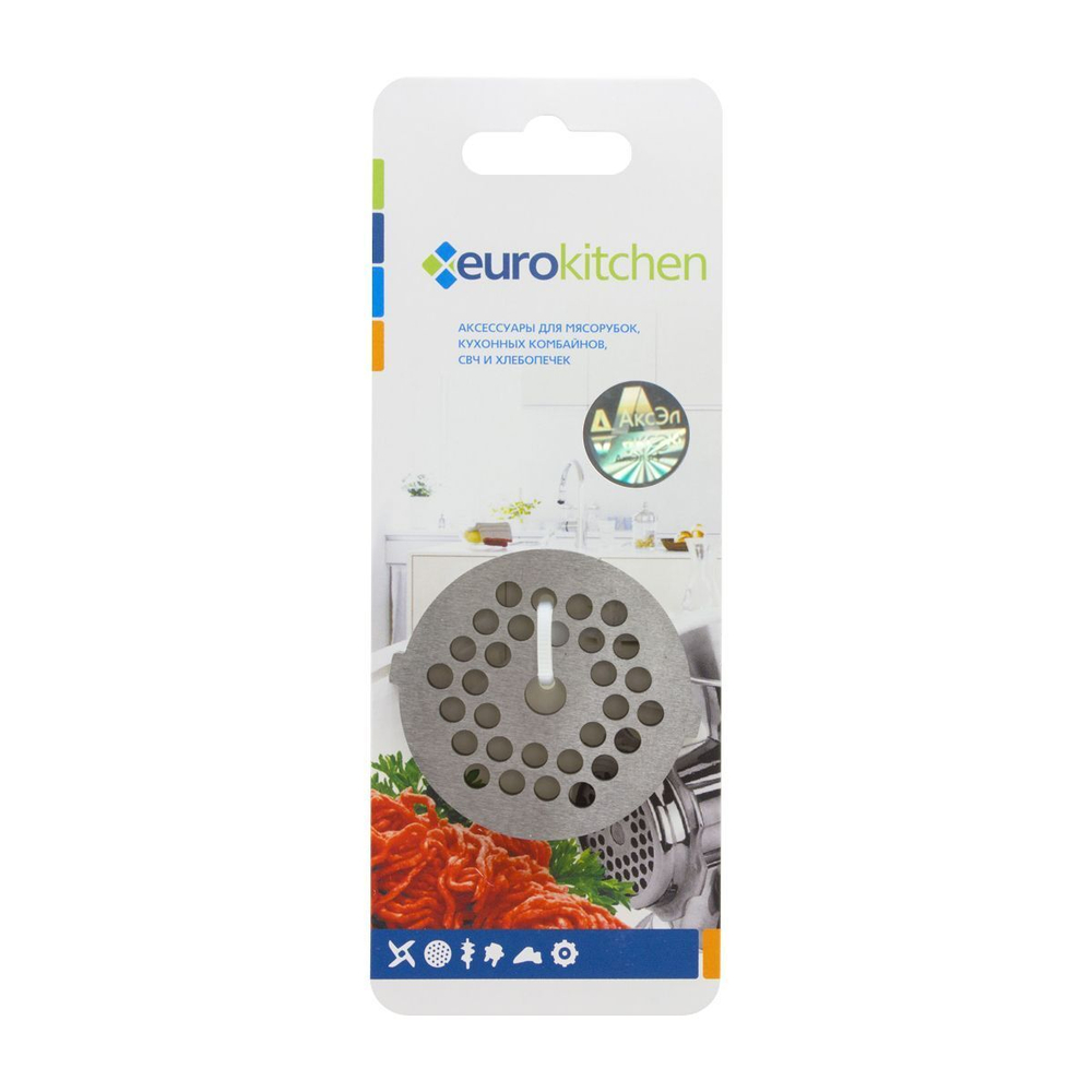 Euro Kitchen EUR-GR-5 UN1 решетка для мясорубки