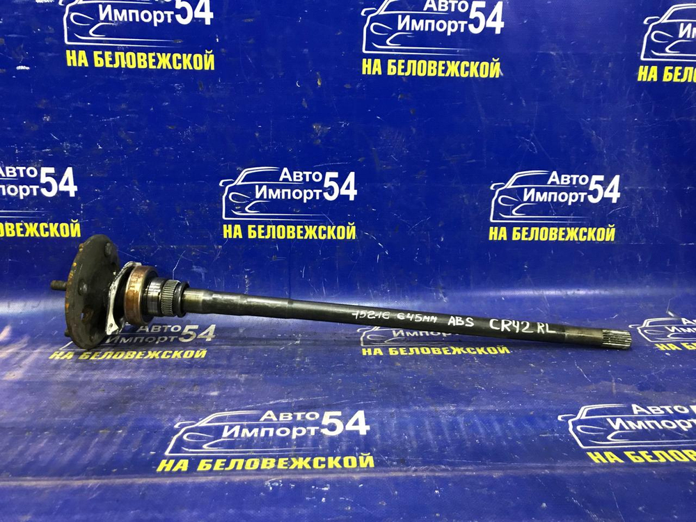 Полуось задняя левая TOYOTA LITEACE NOAH 1996-2001