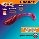 Силиконовая приманка COOPER 5,0"(4шт) 127мм, цвет 021