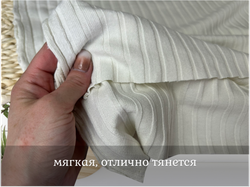 Лапша ВЕЛЮР ТОФУ