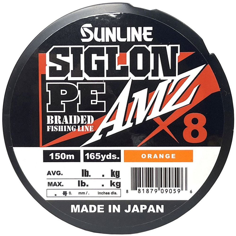 Шнур Sunline SIGLON PE8 AMZ 150M (Orange) #1.2/16lb