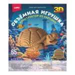 Конструктор из картона. Объёмная игрушка "Черепаха" (Lori)