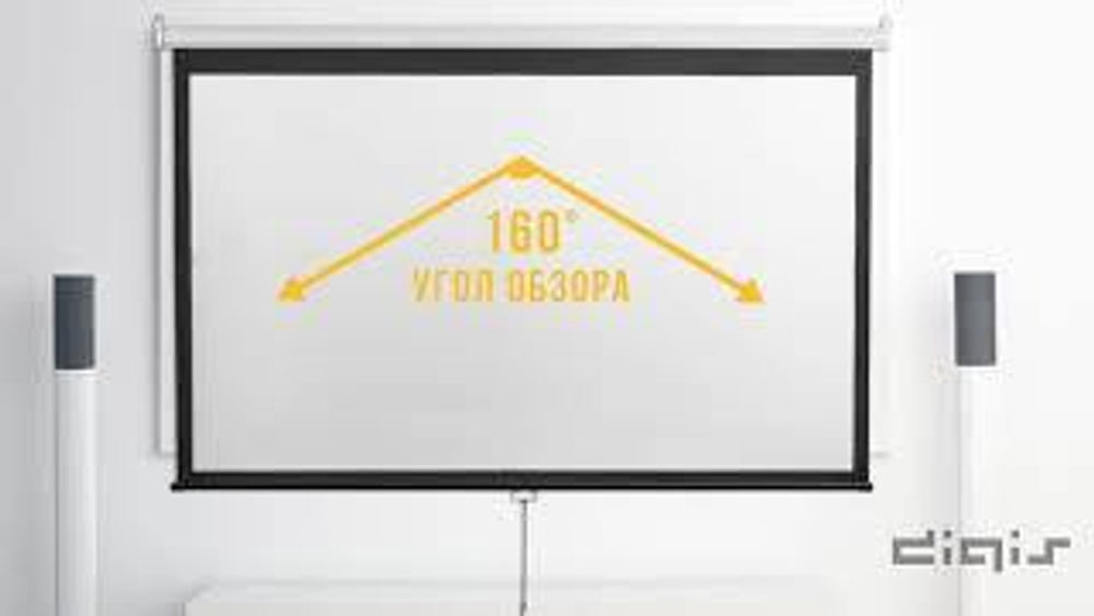 Экран проекционный настенный 112" (206x209 см), электропривод, 1:1, DIGIS OPTIMAL-D, DSOD-1105