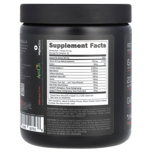 Bucked Up, Перед тренировкой, Merica Rocket Pop, 312 г (11 унций)