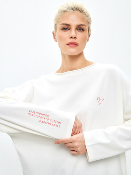 лонгслив в молочном цвете "Будь причиной"