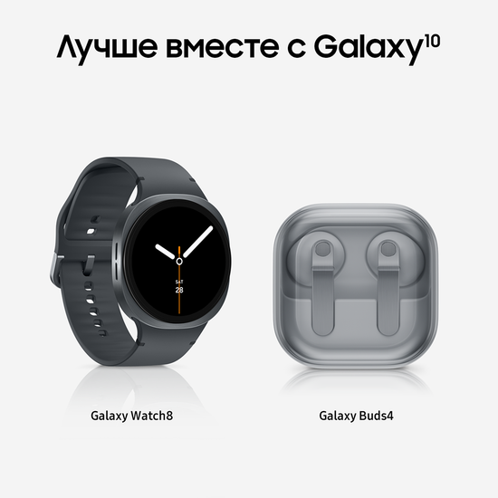 Смартфон Samsung Galaxy A37 8/256 Гб черный