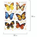 Украшение для окон и стекла ЗОЛОТАЯ СКАЗКА "Бабочки 3", 30х38 см, ПВХ, 591233