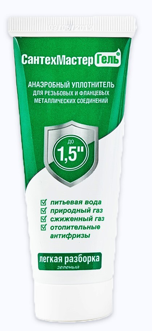 Сантехмастер ГЕЛЬ тюбик 60гр. (ЗЕЛЕНЫЙ)  (25/1шт)