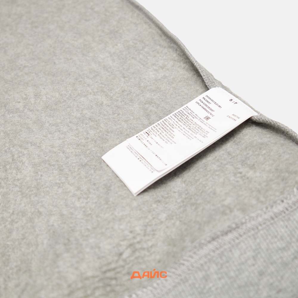 Толстовка мужская Dickies Oakport Sweatshirt