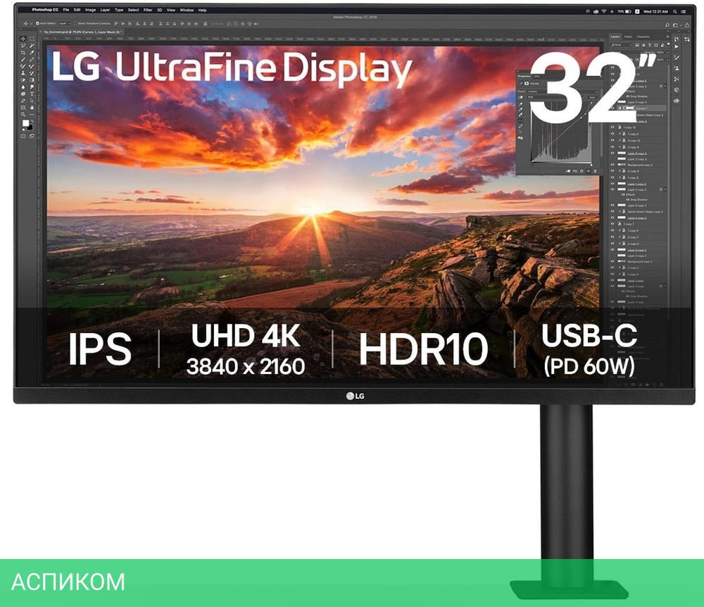 Монитор LG 31.5" UltraFine 32UN880K-B