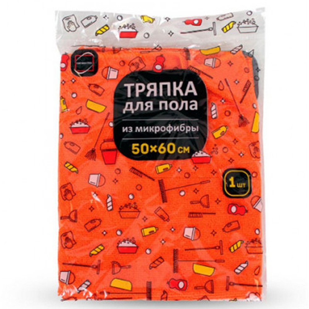Тряпка для пола из микрофибры 50х60 см 250 пл в ассорт.