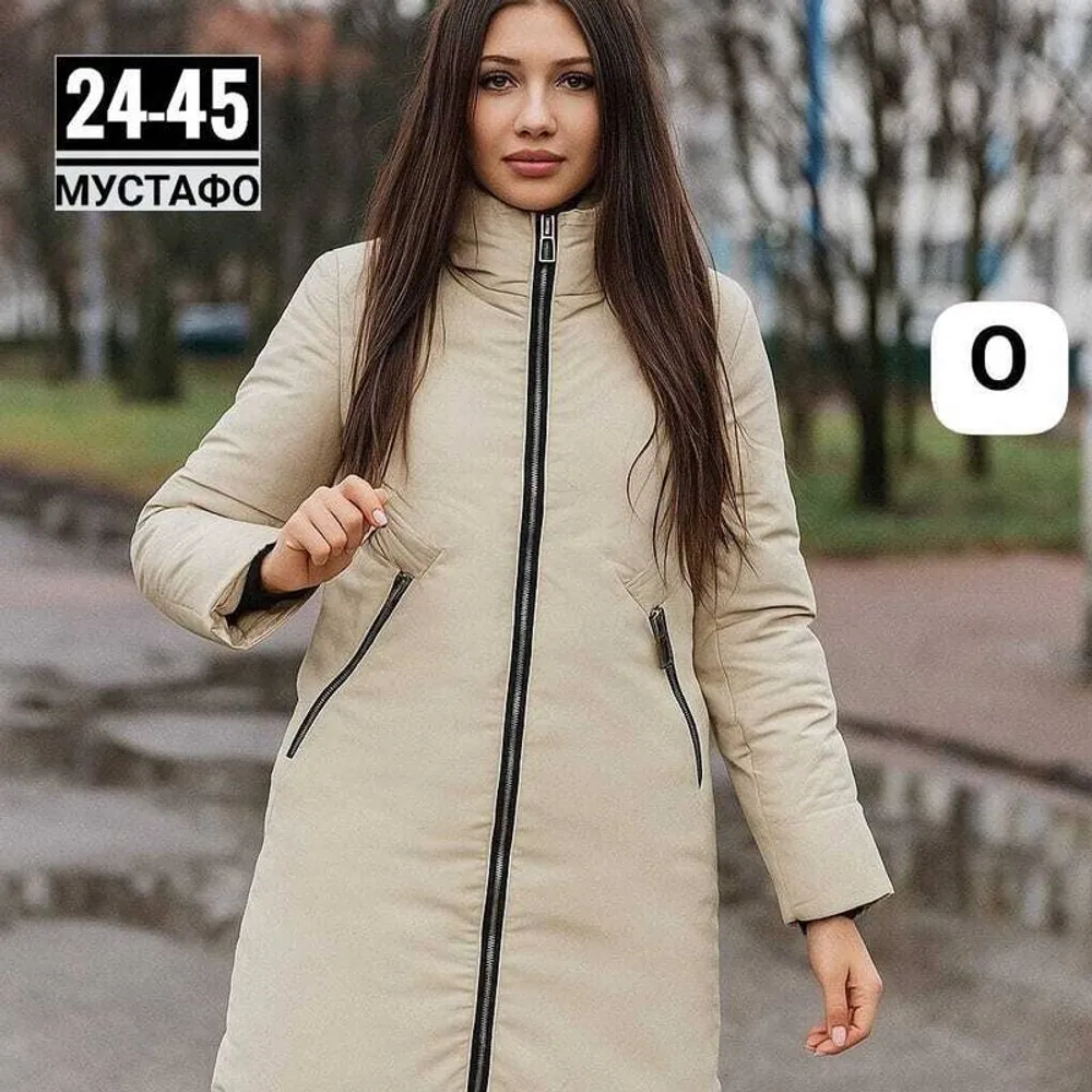 Куртка 2948512 Fabrika