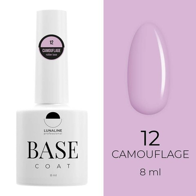 База LunaLine Camouflage Rubber 12 8 мл