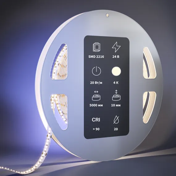 Светодиодная лента Ультра 24ВD2216 21,5Вт/м 4000К 5м IP 20 201064 Led Strip 201064