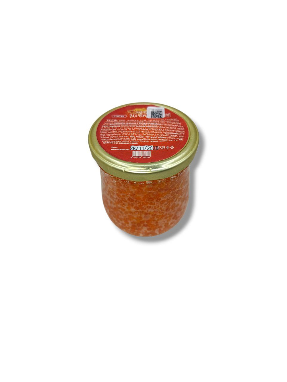 Икра горбуши ст.б. 500 гр