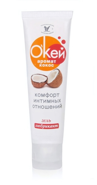 Гель-лубрикант на водной основе Окей с ароматом кокоса 50 мл