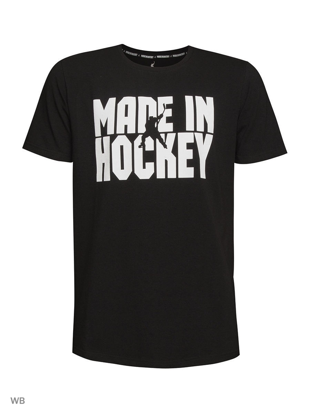 Мужская футболка черная "Made In Hockey"