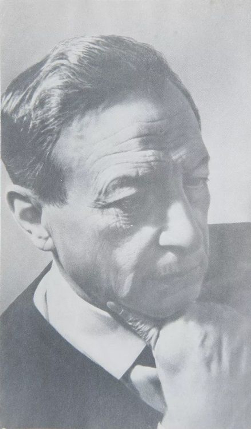 Каверин. Избранное