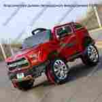 Детский электромобиль "XCY-168" красный