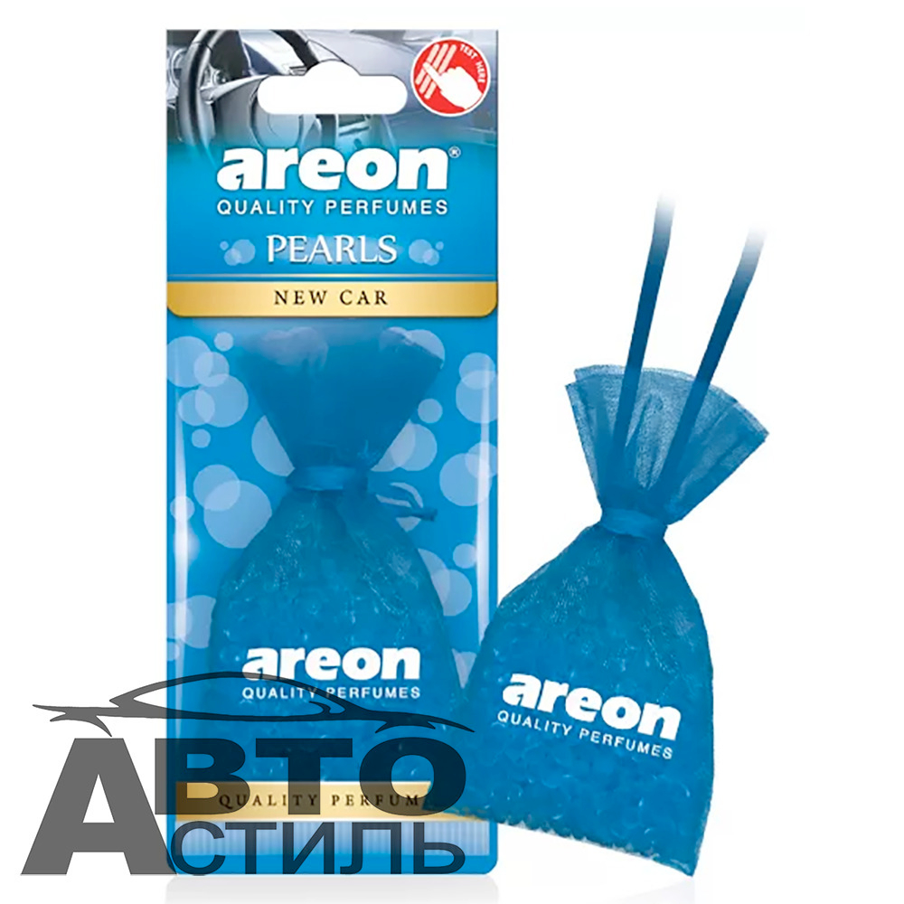 Ароматизатор мешочек  AREON pearls   New Car (Новая машина)