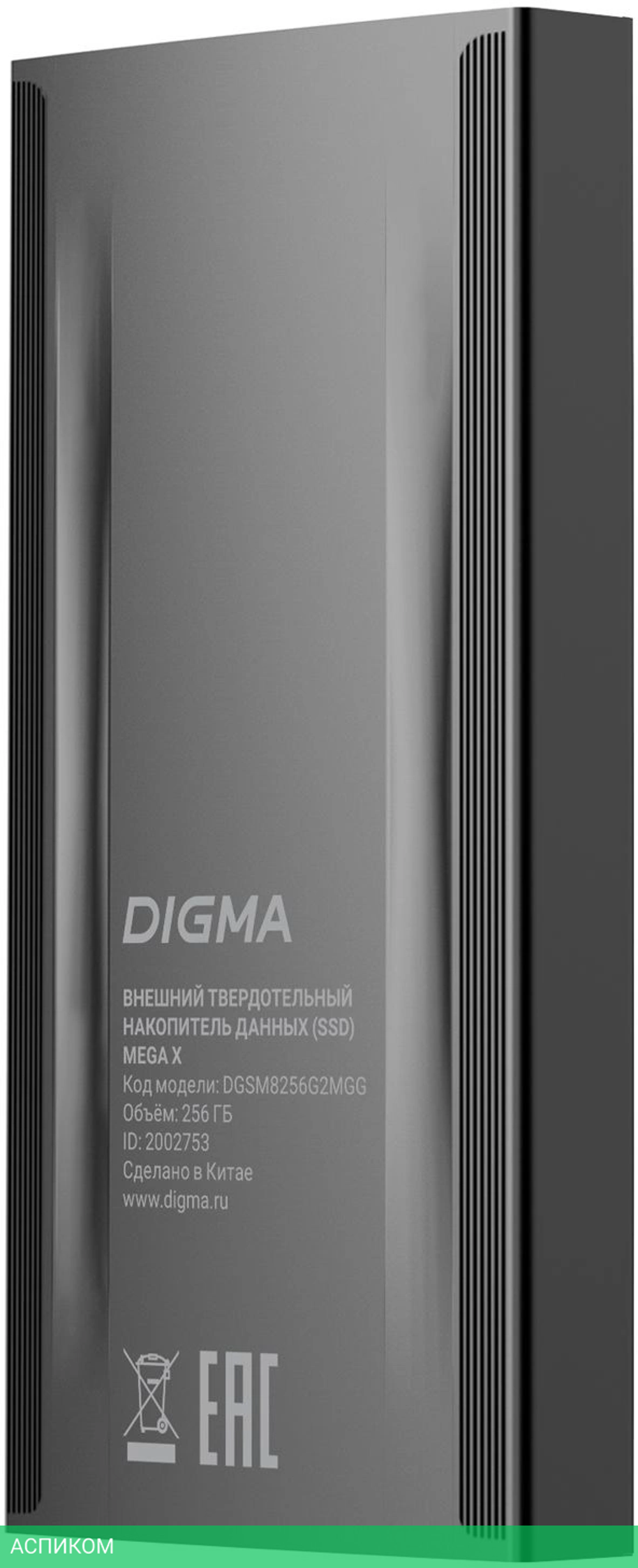 SSD диск Digma Mega X 256GB (DGSM8256G2MGG)