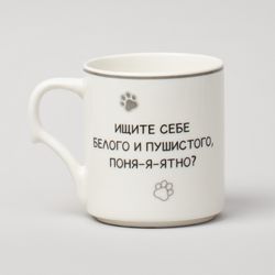 НАБОР КРУЖЕК "MEOW" 4ШТ НА ПОДСТАВКЕ 368МЛ. (КОР=8ШТ.)