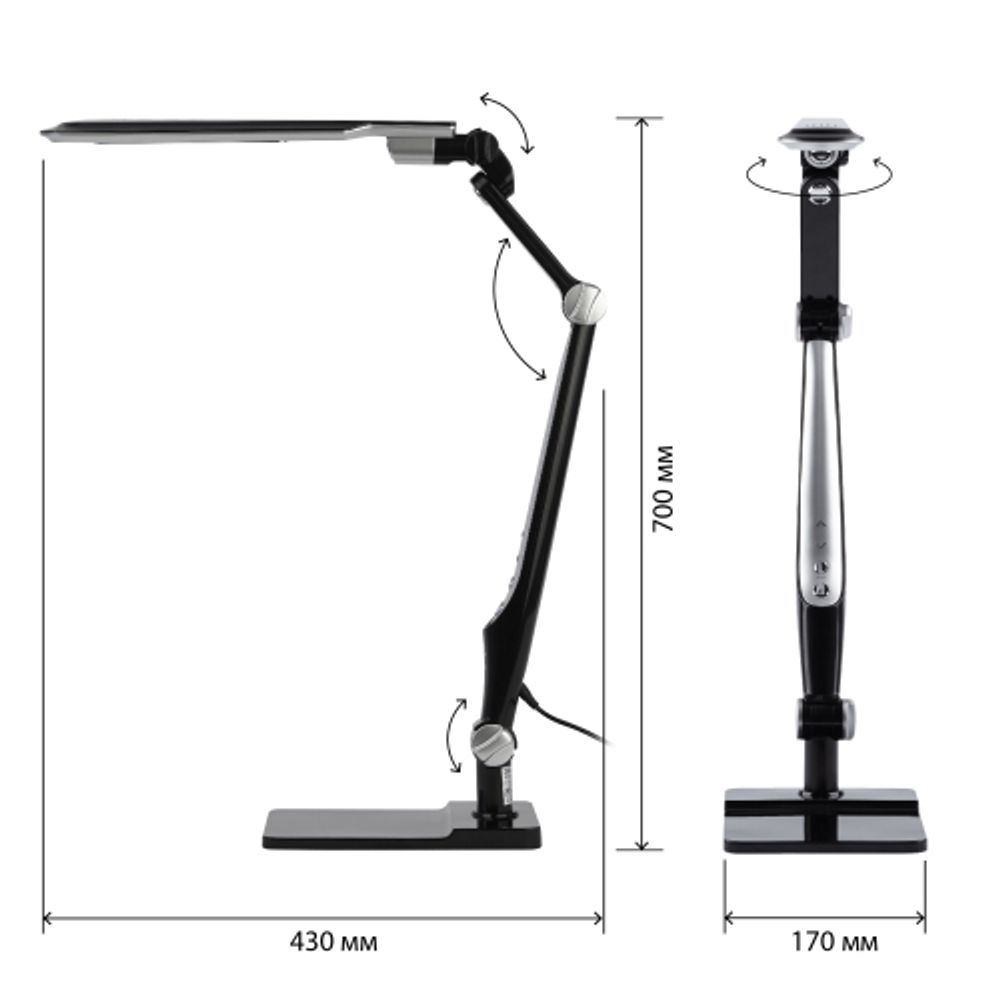 Настольный светильник ЭРА NLED-497-12W-BK светодиодный на струбцине и с основанием черный | Светодиодные настольные лампы
