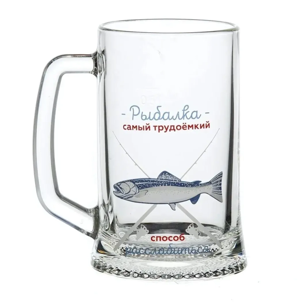 Кружка пивная 500мл «Ладья» на рыбалке 02с1008-54