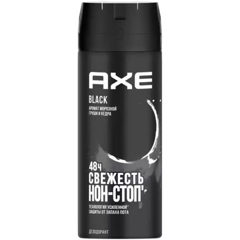 AXE Дезодорант д/мужчин "BLACK" 150мл