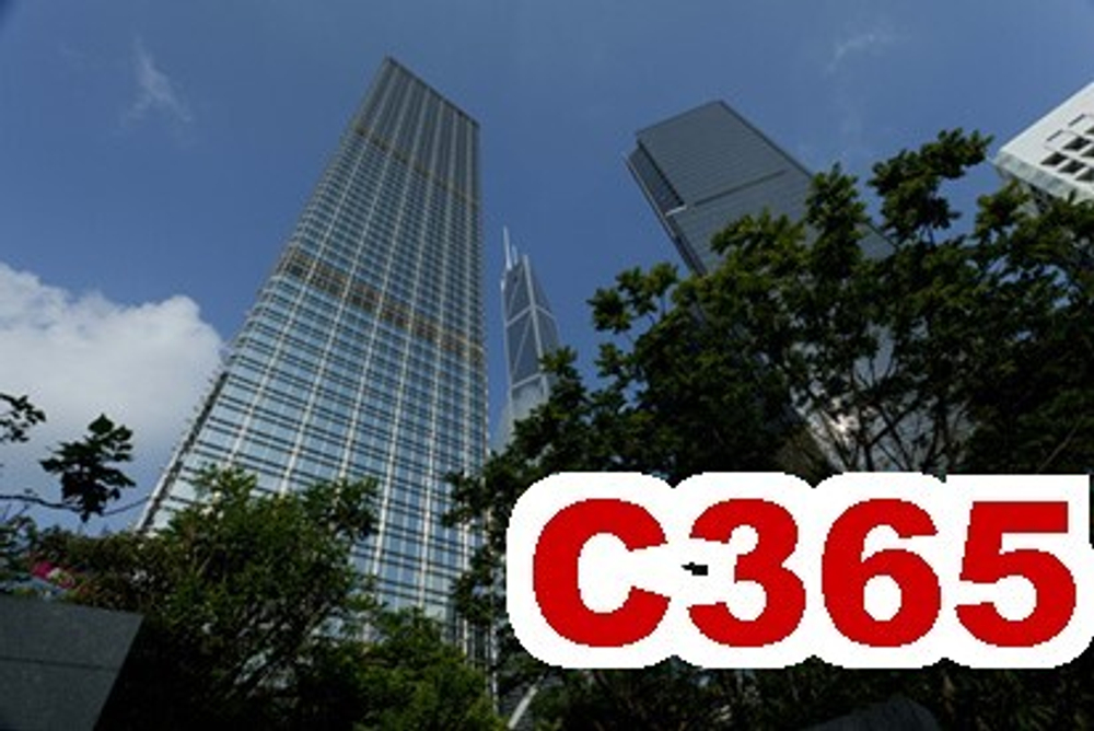 Фото обои - Города и страны С365