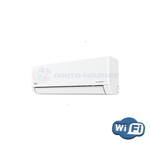 Настенная инверторная сплит-система MDV Integra Inverter MDSI-09HRDN8 (WF)/MDOI-09HDN8