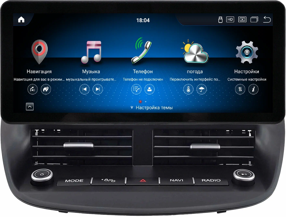 Магнитола для Ford Kuga 2 2013-2019 - Carmedia SF-9203-3 монитор 12.3" в стиле Audi на Android 11, CarPlay, 4G SIM-слот