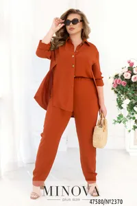 Костюм 2370-кирпичный Minova