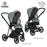 Детская коляска Roan Sol Кожа 2 в 1 RSL/2023 Misti Mint/Grey/руч. Серый