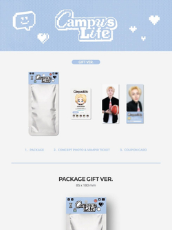 товары ENHYPEN - WORLD COUPON CARD COLLECTION CAMPUS LIFE GIFT Version