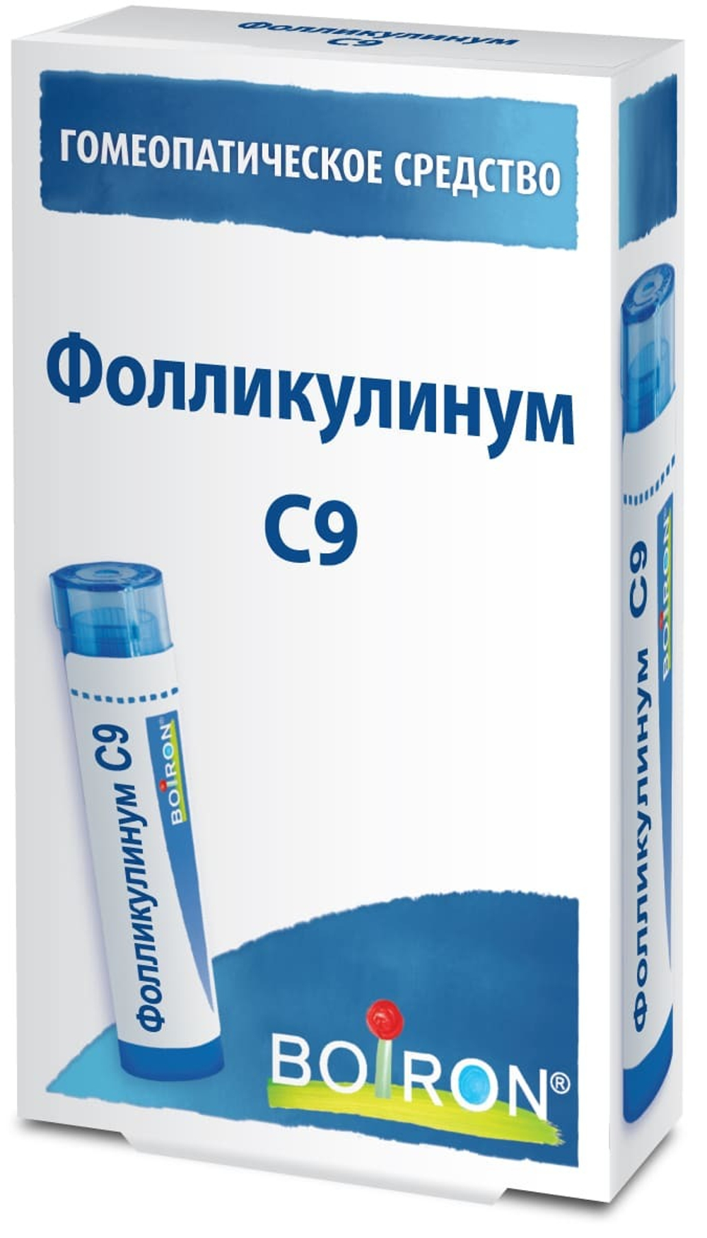 Фолликулинум (Folliculinum) C9 Буарон