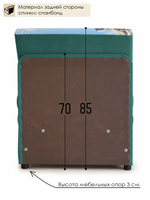 Кресло-кровать "Миник" 70 см, купон Пейзаж