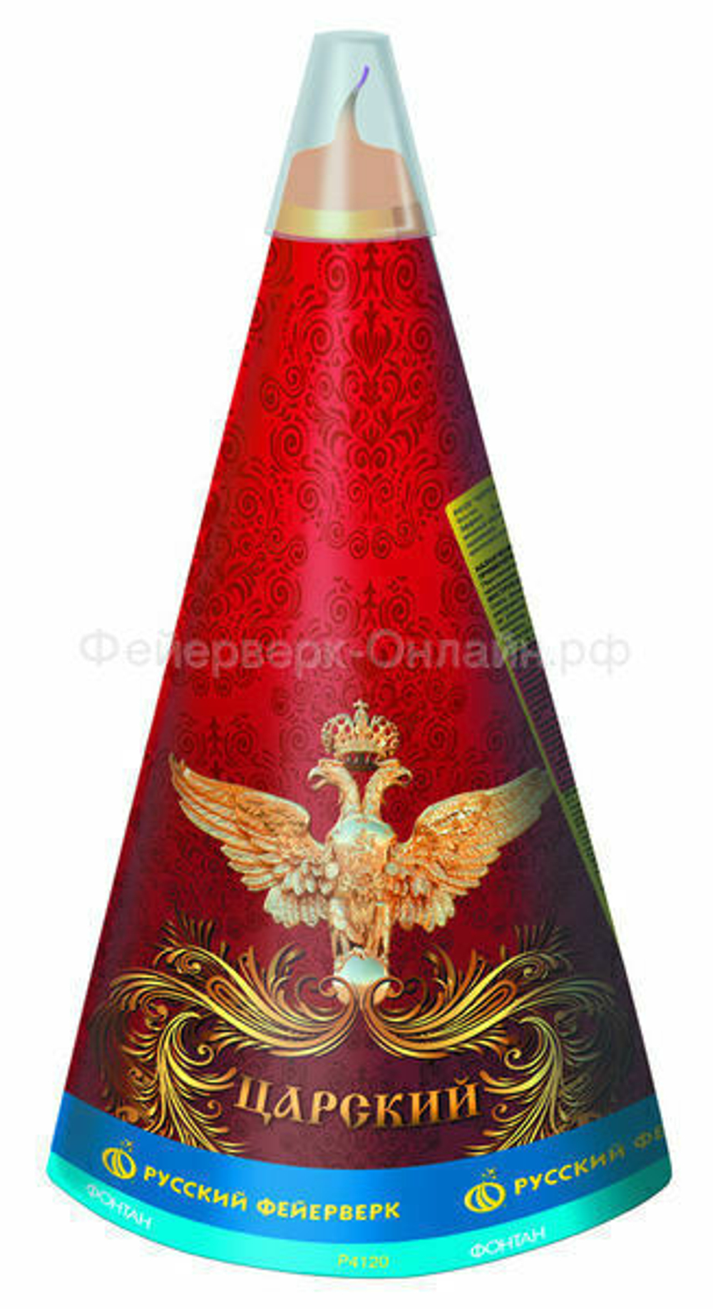 Фонтан пиротехнический "Царский"