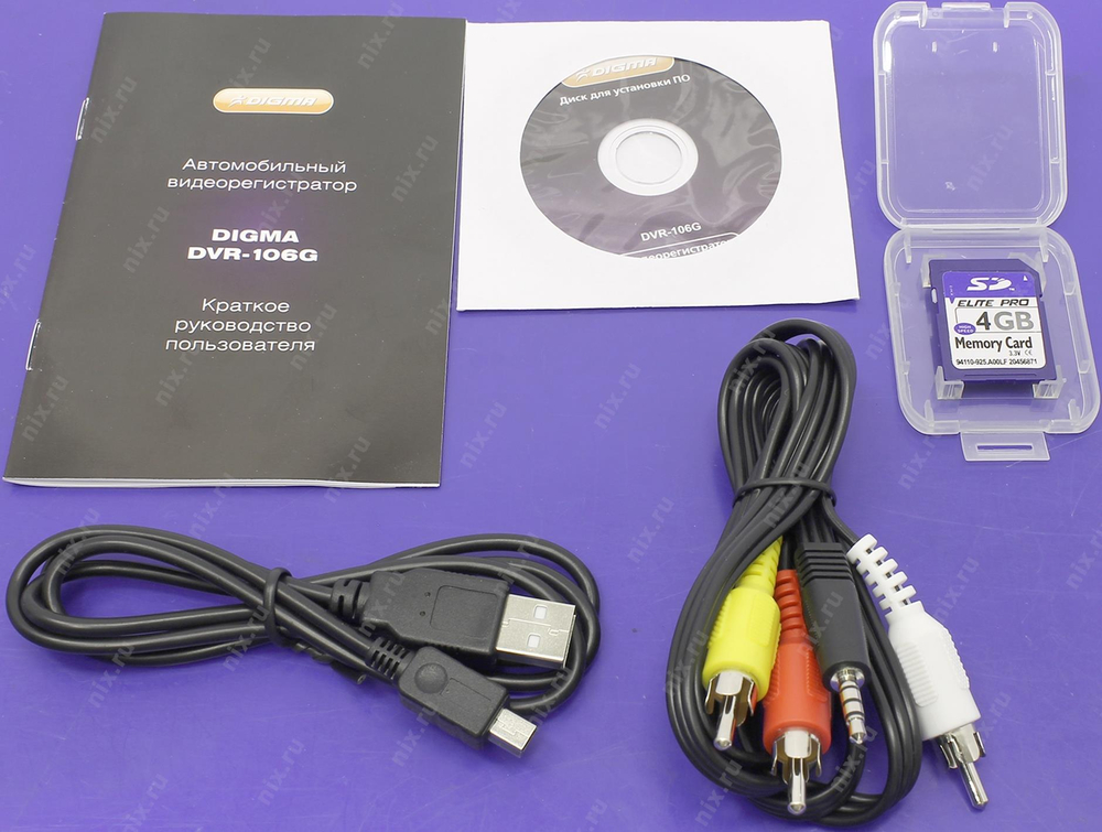 Видеорегистратор Digma DVR-106G GPS, G-Sens