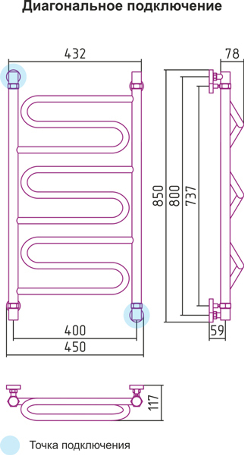 Сунержа Элегия 800х400 (Чёрный)