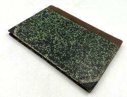 Иванов А.И. Руководство к изучению сельскохозяйственных и промышленных сил России. М.: 1882